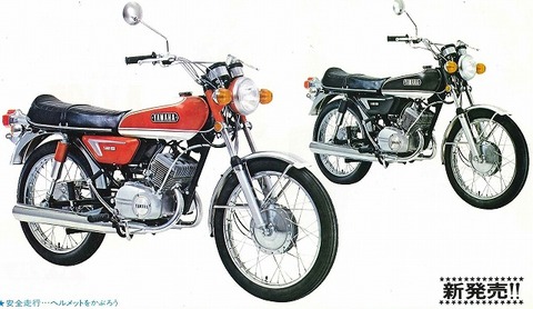 AX125