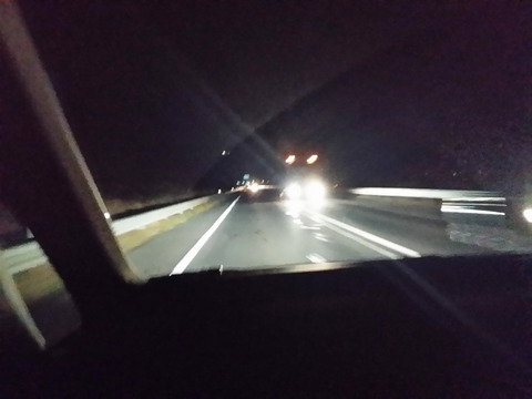 20151228_215141
