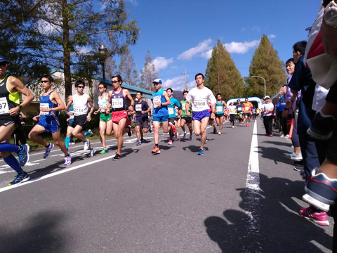 IMG_20181014_105013