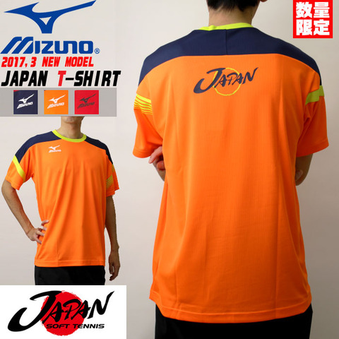 62ja7x81-1