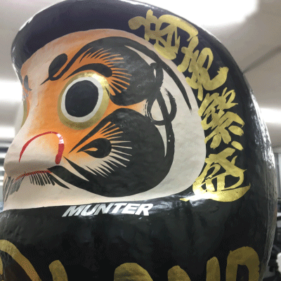 daruma_3