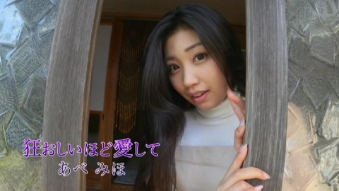PDVD_012