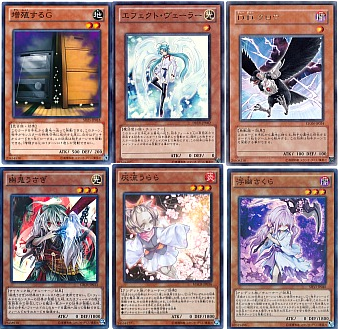 無題 誘発