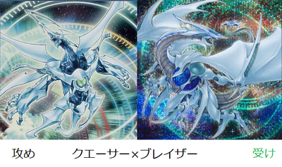 無題 kozmic