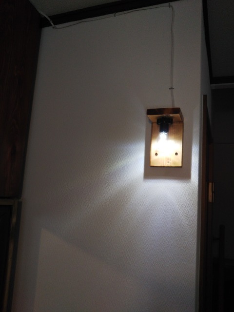 2018-04-04-11-48-41-682