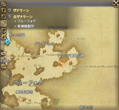 無明の内地＿０３