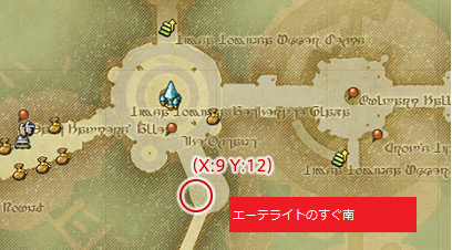 Lightningコラボ受注01