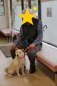ハナ