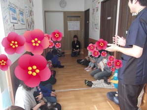 BlogPaint