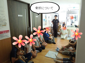 BlogPaint
