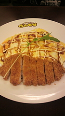 20090913ぐるもぐ「カレードリア」