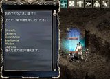 11月中旬 LvUPSS