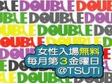 33977344_471423187
