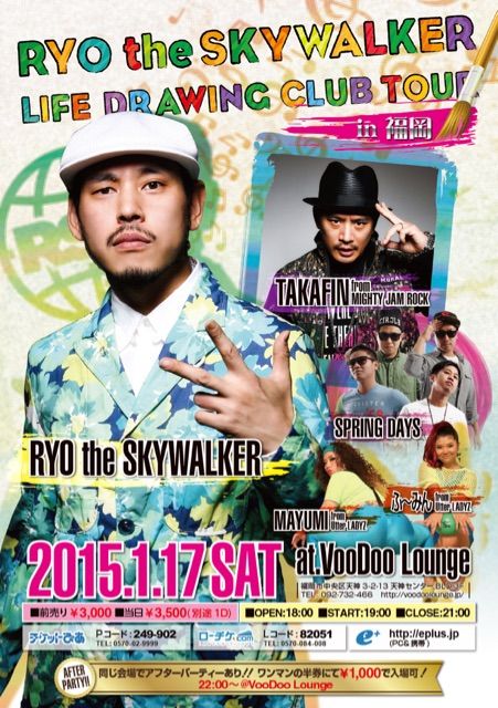 2014-11-25-22-03-03