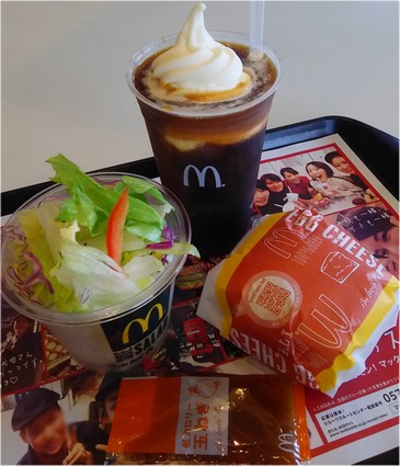 マックのエグチセット サラダ コーヒーフロート Haruharuの普段着ごはん