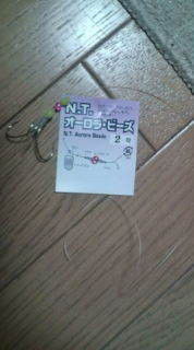 釣りは何でも楽しい!vol2-20130630170225.jpg