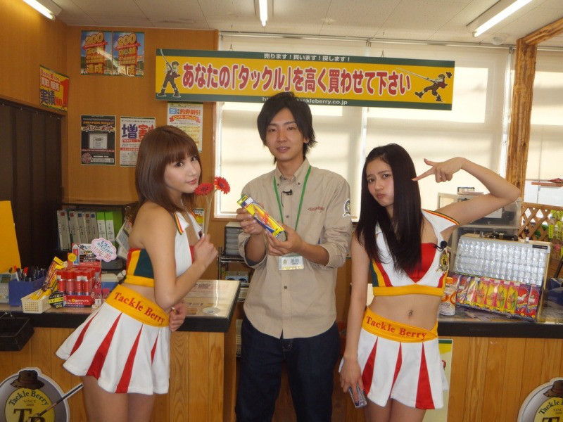 1b2fc7d5.jpg