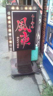 釣りは何でも楽しい!vol2-20130825153134.jpg