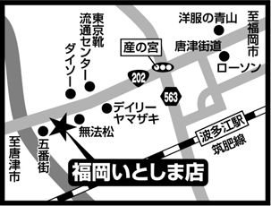 4371_map