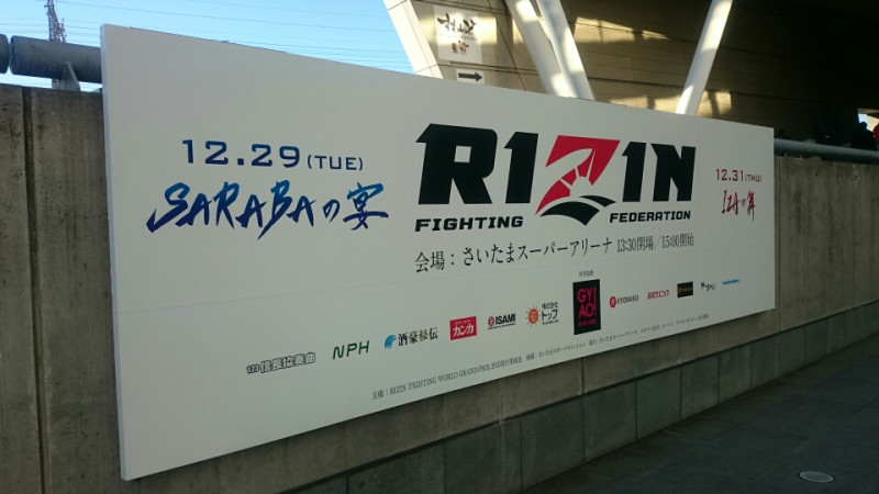 c7ba5357.jpg