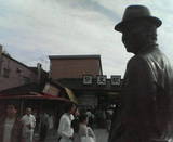 torasan