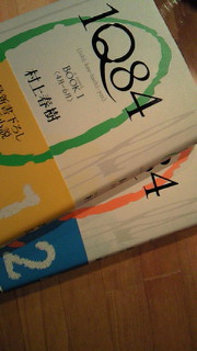 1q84