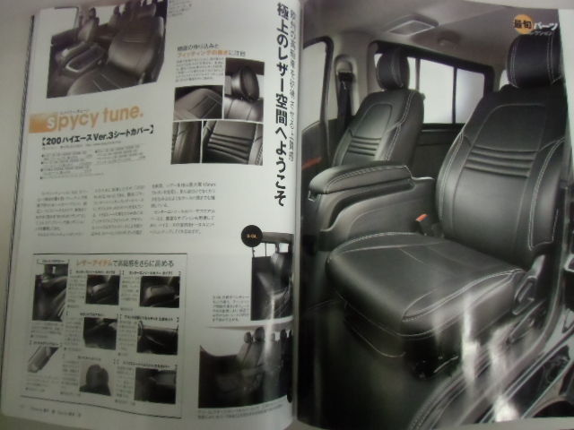 CIMG5902