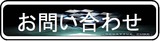 ���䤤��碌