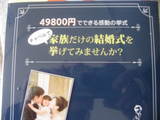 川辺