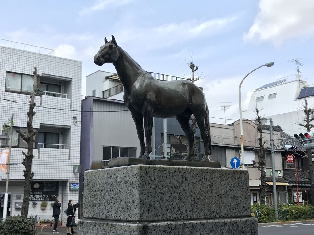 ビキニ屋敷>