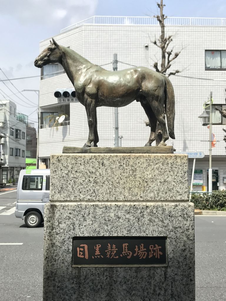 ビキニ屋敷>