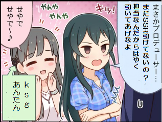 gkyVwy9