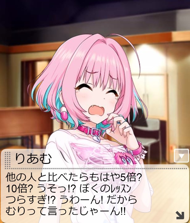 夢見りあむの画像V8bABKK