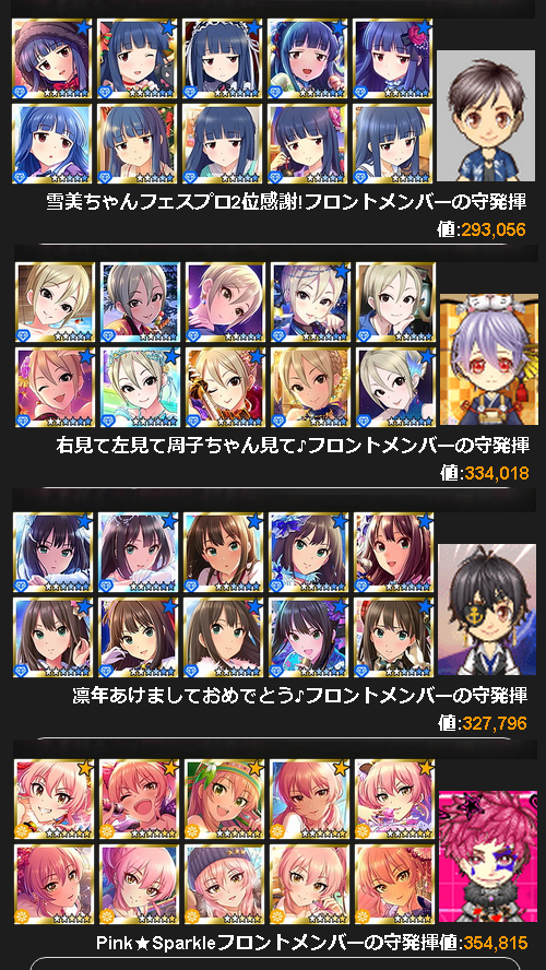 Mtp5Cv5