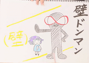 yuU5Fwa