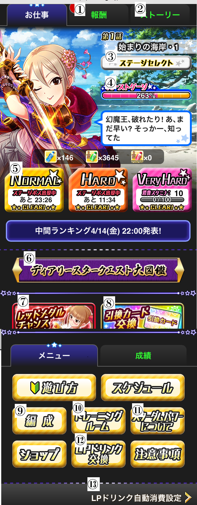 iHXyq9h