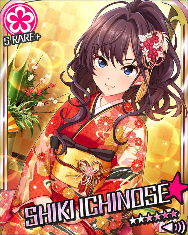 一ノ瀬志希2