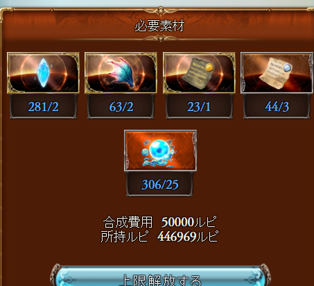 2SlHqWe