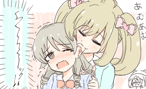 PSvJp7E