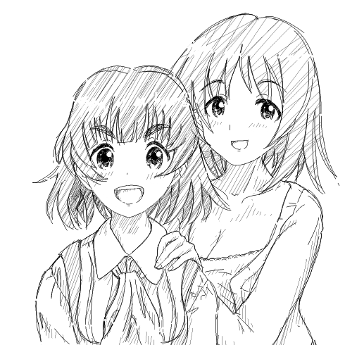 appli-1515167703-934-490x490