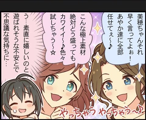 RSb5LWO