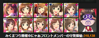 pdkQCiW
