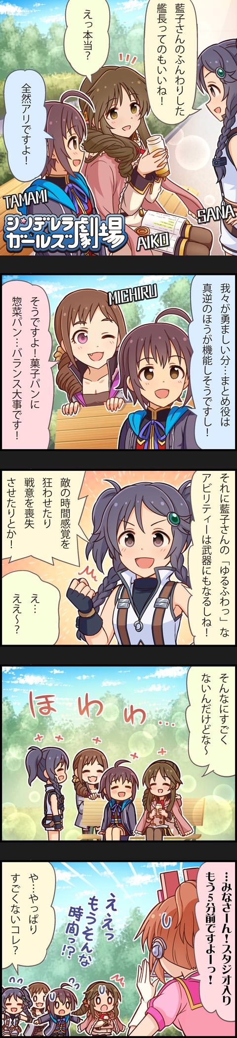 3ksTHwf