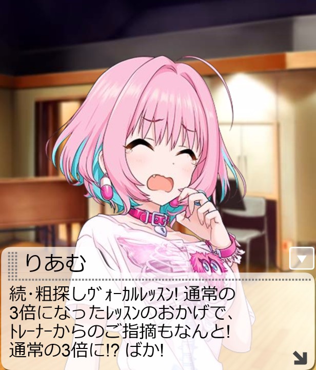 夢見りあむの画像Xu6evrT