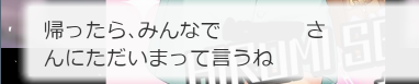 wMqMNKI
