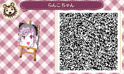 神崎蘭子 どうぶつの森