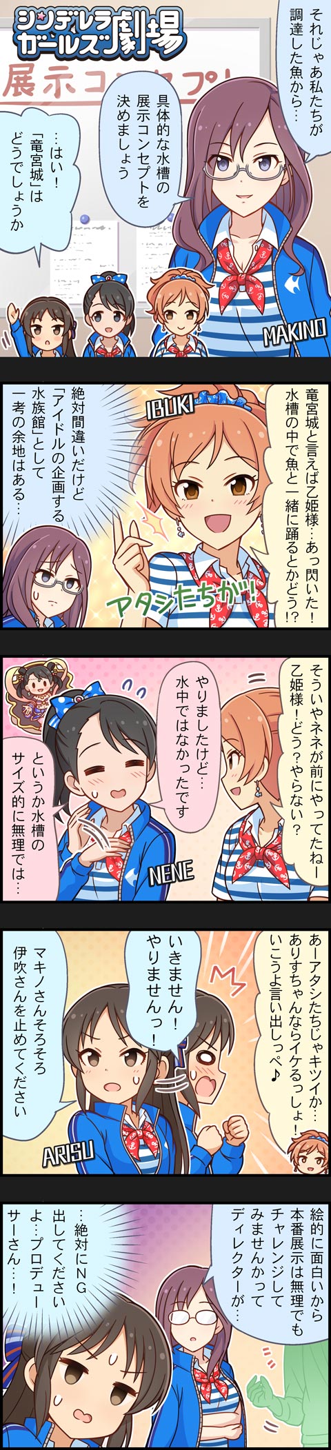 5M4mPkr