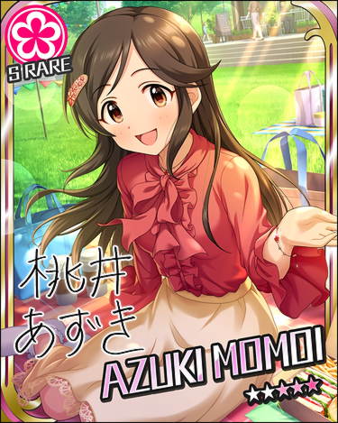 モバマスデレステの画像桃井あずき1