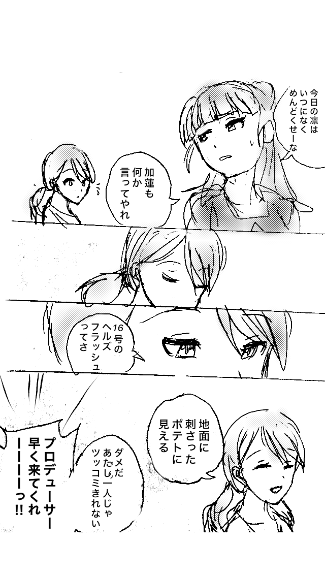 YPMcK08