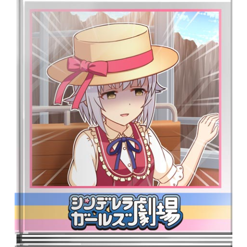 appli-1523334900-749-490x490